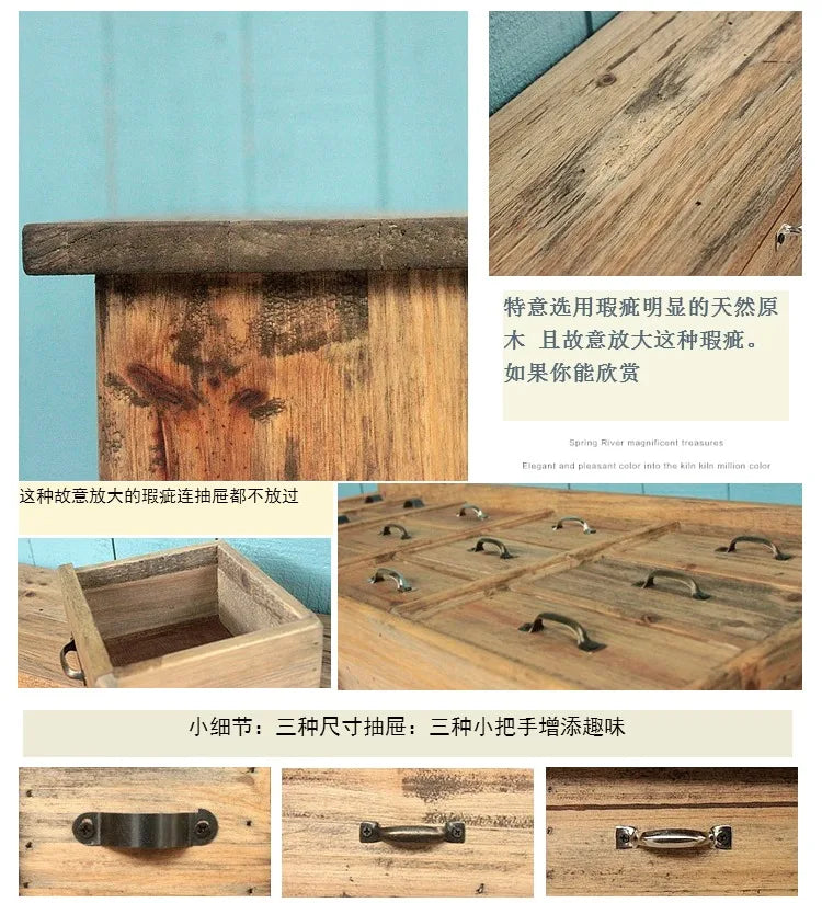 American Country Style Old log Drawer Storage Cabinet Retro Rack Classification Desktop Storage