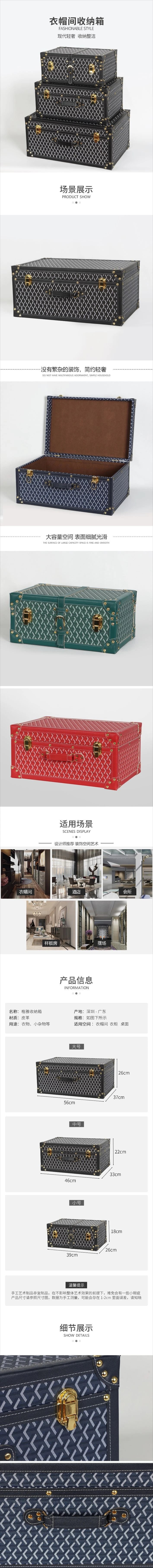Clothes Storage Boxes Lids Large Capacity Bedroom Storage Boxes Makeup Stationery Organizers Box Toy Props Handicrafts Home